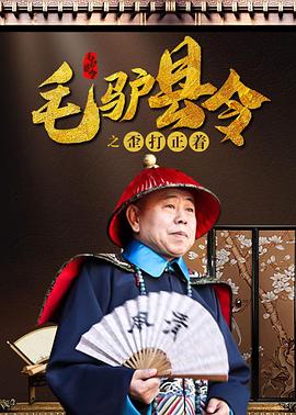 思思久热